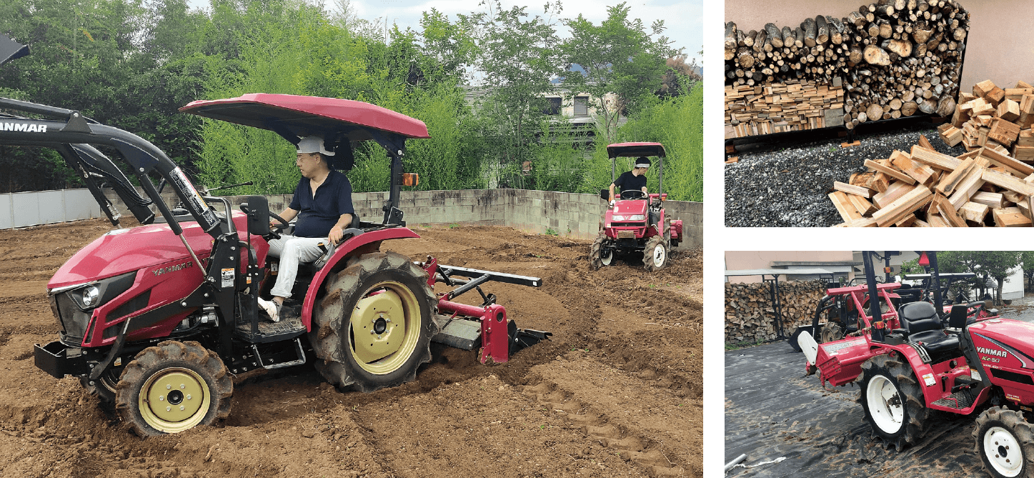 荒地・雑木林等の伐採整備業務