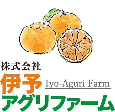 株式会社伊予アグリファーム